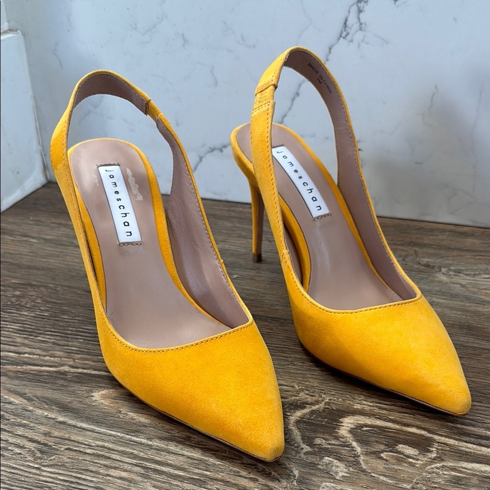 Yellow Suede Heels